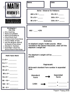 Preview of 4th/5h Set 1 Math Review/Homework/Intervention/Centers/Tutoring/Early Finishers