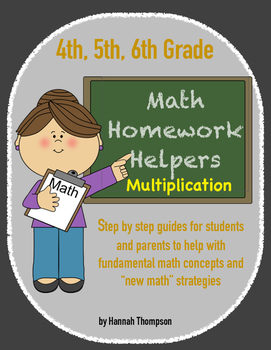 Preview of 4th, 5th, 6th Math Helpers - Multiplication