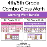 4th/5th Grade Combo Class Math Bundle