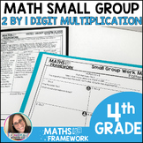 4th Grade 2 By 1 Dig. Multiply Small Groups Plans & Work M