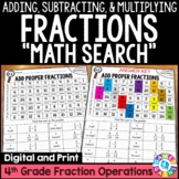 4th Grade Add, Subtract, and Multiply Fractions by Whole Number Worksheets