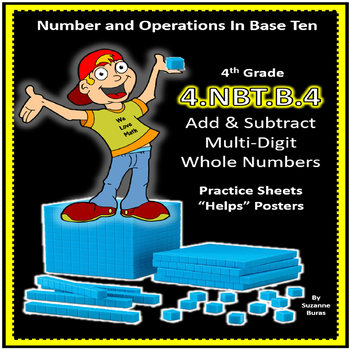 Preview of 4th Grade Adding and Subtracting Multi-Digit Whole Numbers: 4.NBT.B.4