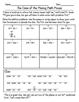 4th grade addition and subtraction math mystery 4nbt4