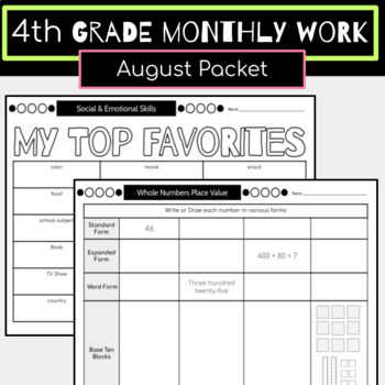 Preview of 4th Grade August Packet {Back to School & Independent Workbook} CC aligned