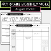 4th Grade August Packet {Back to School & Independent Work