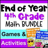 4th Grade BUNDLE - End of Year Math Activities with Games 