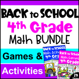 4th Grade BUNDLE - Fun Back to School Math Activities with