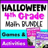 4th Grade BUNDLE: Fun Halloween Math Activities with Games