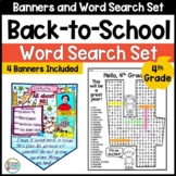 4th Grade Back-to-School Activities Word Search and Banner