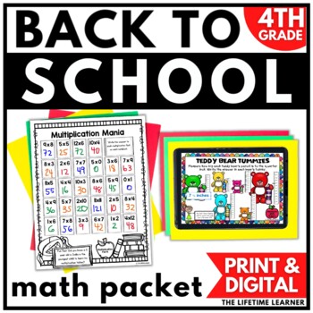 Preview of 4th Grade Back to School Math Activities | Beginning of the Year Math Packet