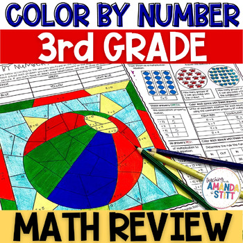 Preview of End of the Year Math Activities & 3rd Grade Math Review for State Test Prep