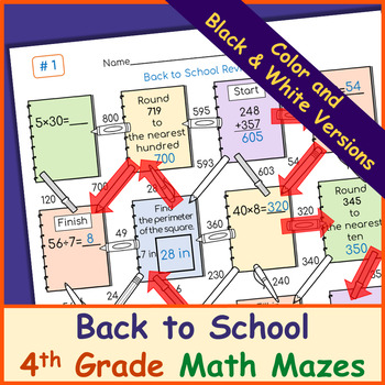 Preview of 4th Grade Back to School | Math Mazes