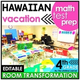 4th Grade Beach Day Activities | Test Prep Room Transformation