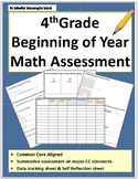4th Grade Beginning of the Year Math Assessment