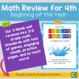4th Grade Beginning of the Year Math Review: 2021 Edition