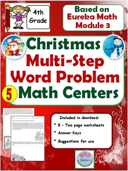 math 1 module worksheets grade 6 eureka Word Grade Christmas 4th Based Multi on Problems Step