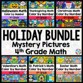 4th Grade Color by Number Worksheets - Seasonal Math Myste
