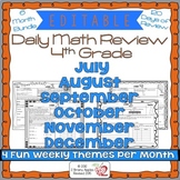 Math Morning Work 4th Grade Bundle Editable, Spiral Review