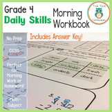 4th Grade Daily Skills Morning Work | Distance Learning