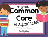 4th Grade Common Core ELA Posters
