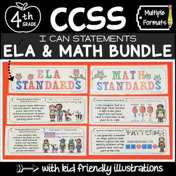 Preview of 4th Grade Common Core I Can Statements Posters {Kid Friendly CCSS with Pictures}
