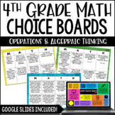 4th Grade Math Choice Boards -Operations & Algebraic Think