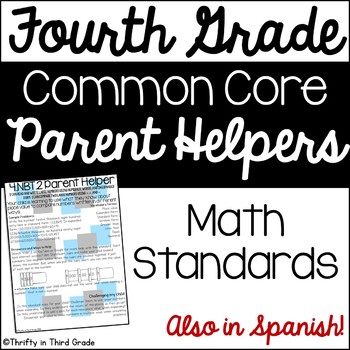 Preview of 4th Grade Common Core Math Parent Handouts -also in Spanish
