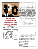 4th Grade Common Core Math Year-Long Spiral Review