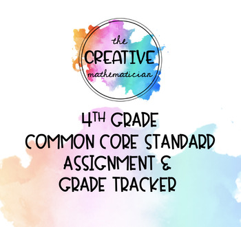 Preview of 4th Grade Common Core Standard - Grade Tracker