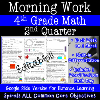 Preview of 4th Grade Daily Math Morning Work - 2nd Quarter