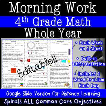 Preview of 4th Grade Math Morning Work - 4th Grade Math Spiral Review