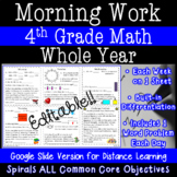 4th Grade Math Morning Work - 4th Grade Math Spiral Review