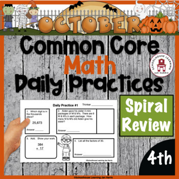 Preview of 4th Grade Daily Math Practice Worksheets - October