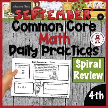 Preview of 4th Grade Daily Math Practice Worksheets - September