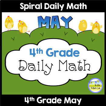 Preview of 4th Grade Daily Math Spiral Review MAY Morning Work or Warm ups