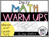 Daily Math Warm-Ups  - 4th Grade (12 weeks)
