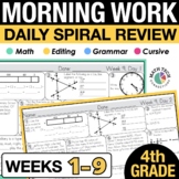 Preview of 4th Grade Math Review Packet, Daily Math Morning Work, Homework & Spiral Review