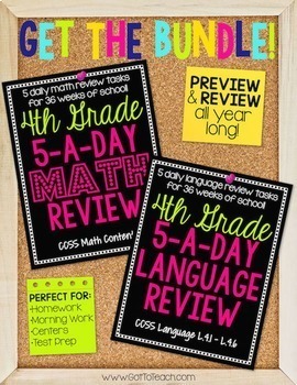 Preview of 4th Grade Daily Math and Language Spiral Review Bundle