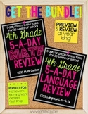 4th Grade Daily Math and Language Spiral Review Bundle
