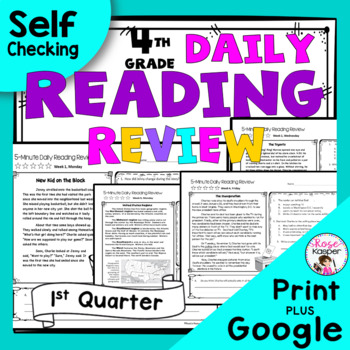 Preview of 4th Grade Daily Reading Comprehension Review - First Quarter