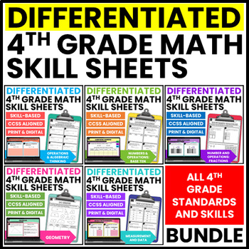 Preview of 4th Grade Differentiated Math Practice | Printable & Google Slides