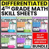 4th Grade Differentiated Math | Google Classroom Included 