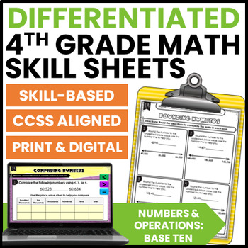 Preview of 4th Grade Differentiated Math {Number & Operations: Base Ten} *Includes Digital