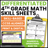 4th Grade Differentiated Math {Number & Operations: Base T