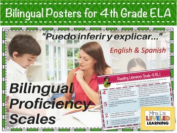 Preview of 4th Grade ELA Bilingual Leveled Proficiency Scale Posters - Differentiation