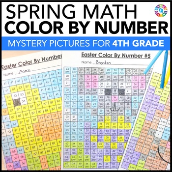 Preview of Spring Color by Number Math Worksheets April Morning Work Fun Packet 4th Grade