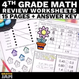 4th Grade Easter Math Review Packet of Easter Math Activit