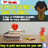 4th Grade Emergency Sub Plans