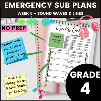 Preview of 4th Grade Emergency Sub Plans Week 5 - Sound Waves, Lines, & Symmetry