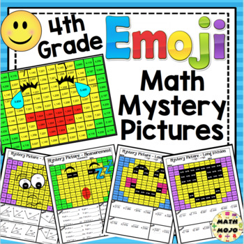 Preview of 4th Grade Emoji Math Mystery Pictures: 4th Grade Math Skills
